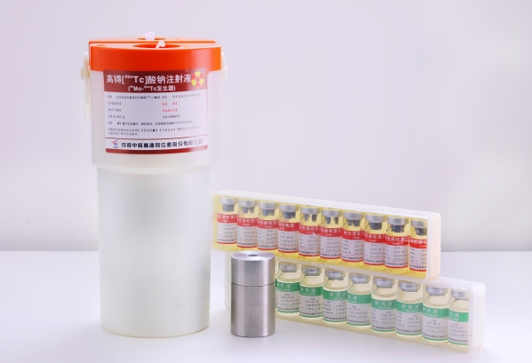 中核高通钼锝发生器产品(1)